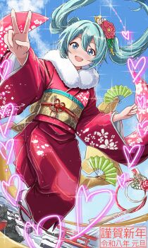 1girl absurdres alternate_costume aqua_eyes aqua_hair blue_sky blush cloud cloudy_sky floral_print floral_print_kimono flower hair_flower hair_ornament hatsune_miku highres japanese_clothes kimono long_hair looking_at_viewer obi open_mouth outdoors print_kimono red_kimono sash shin160_4126 sky solo standing teeth torri twintails upper_teeth_only v vocaloid