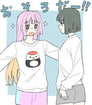 +_+ 2girls animal_print anyoji_hime anyoji_hime_(summer_loungewear) bird_print black_hair black_shorts blonde_hair blue_background blunt_bangs blunt_ends blush bob_cut border closed_mouth cowboy_shot gradient_hair link!_like!_love_live! long_hair long_sleeves looking_at_another looking_at_self love_live! momose_ginko multicolored_hair multiple_girls open_mouth outside_border pink_hair pink_shorts s_(y7555128265305) shirt short_hair short_shorts shorts simple_background smile sparkle translation_request tsuru_(love_live!) virtual_youtuber white_border white_shirt