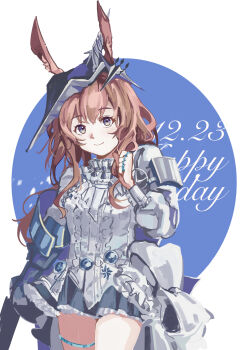 1girl amiya_(arknights) amiya_(guard)_(in_a_myriad_of_universes)_(arknights) animal_ears arknights armor blue_eyes brown_hair chinese_commentary clenched_hand closed_mouth commentary_request cowboy_shot dress grey_dress hand_up highres jewelry long_hair looking_at_viewer multiple_rings official_alternate_costume ring smile solo standing teng_yang thigh_strap