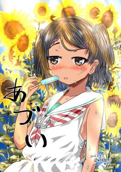 1girl anchor_ornament black_hair blush commentary_request dark-skinned_female dark_skin dress flower food grey_eyes highres kantai_collection low-cut_armhole mole mole_under_eye neckerchief nose_blush popsicle sailor_collar sailor_dress scirocco_(kancolle) senon short_hair sleeveless sleeveless_dress solo striped_neckerchief sunflower sweat two_side_up upper_body white_dress white_sailor_collar