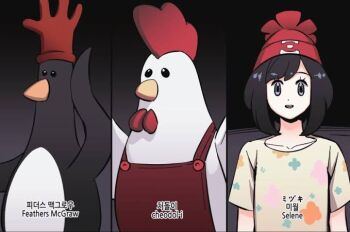 1girl 2boys artist_request bird black_eyes character_request expressionless feathers_mcgraw floral_print hat looking_at_viewer multiple_boys nintendo no_mouth penguin pokemon pokemon_sm selene_(pokemon) shirt short_sleeves simple_background smile solid_oval_eyes standing tied_shirt trait_connection wallace_&amp;_gromit yellow_shirt