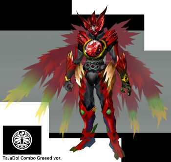1boy absurdres armor belt bird commentary_request fire glowing heisei highres kamen_rider kamen_rider_ooo kamen_rider_ooo_(series) kamen_rider_ooo_(tajador_combo) male_focus mechanical_wings multiple_wings o_medal phoenix photoshop_(medium) rcj shield solo spikes taja_spinner tokusatsu wings