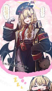 1girl aged_up armor black_coat black_hat blonde_hair blue_archive camera coat demon_horns demon_tail demon_wings dreaming english_text gloves hair_ribbon halo hat horns ibuki_(blue_archive) japanese_armor japanese_text looking_at_viewer one_eye_closed pantyhose pointy_ears ribbon sakishimadara shirt sleeping solo tail twitter white_gloves white_shirt wings yellow_eyes yellow_halo