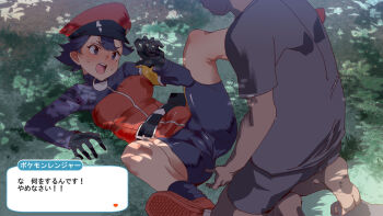 1boy 1girl bike_shorts black_hair blue_eyes blush boots breasts cameltoe commentary_request day from_above gloves grass hat jacket kneeling looking_at_another lying medium_breasts military_hat mole mole_under_eye nintendo nose_blush nyuu_(manekin-eko) on_back open_mouth outdoors pokemon pokemon_masters_ex pokemon_ranger_(pokemon) short_hair spread_legs sweat translated tree_shade you_gonna_get_raped