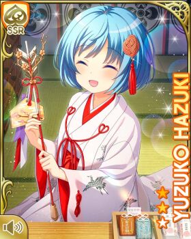 1girl :d arrow arrow_(projectile) blue_eyes blue_hair card_(medium) character_name closed_eyes day girlfriend_(kari) hazuki_yuzuko holding holding_arrow indoors japanese_clothes kimono miko official_art open_mouth qp:flapper short_hair smile solo standing tagme white_kimono winter