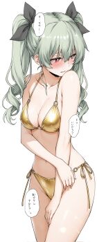 1girl alternate_costume anchovy_(girls_und_panzer) averting_eyes bikini black_bow blush bow breasts commentary_request drill_hair elf_(stroll_in_the_woods) embarrassed english_text engrish_text girls_und_panzer gold_bikini grey_hair hair_bow hand_on_own_wrist highres large_breasts long_hair low_drills o-ring o-ring_bikini parted_lips partial_commentary ranguage red_eyes side-tie_bikini_bottom simple_background solo speech_bubble standing swimsuit translated translation_request twin_drills white_background