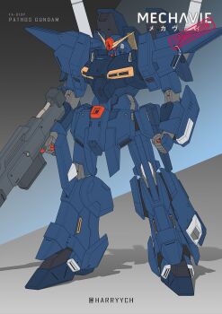 beam_cannon beam_rifle energy_gun gun gundam harryych highres holding holding_weapon humanoid_robot joints machinery mecha mecha_focus mechanical_arms mechanical_hands mechanical_legs mechanization mobile_suit no_humans robot robot_joints science_fiction simple_background v-fin weapon