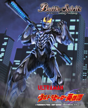 1boy alien battle_spirits black_skin building city_lights color_timer colored_skin copyright_logo copyright_name copyright_notice crimson_(cxrss377) dust_cloud from_below giant giga_battlenizer holding holding_weapon logo multicolored_skin night official_art outdoors silver_skin solo tokusatsu ultra_series ultraman_belial ultraman_belial_atrocious ultraman_geed_(series) weapon yellow_eyes