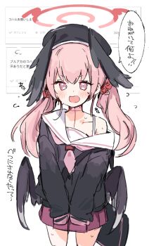 1girl bag beret black_hat black_shirt black_wings blue_archive blush collarbone cropped_legs feathered_wings flower hair_flower hair_ornament halo hat head_wings koharu_(blue_archive) long_hair long_sleeves looking_at_viewer low_wings neckerchief off_shoulder open_mouth pink_eyes pink_hair pink_neckerchief pleated_skirt purple_skirt red_flower sailor_collar school_uniform shirt simple_background single_bare_shoulder skirt sleeves_past_fingers sleeves_past_wrists solo speech_bubble sweat twintails white_background white_sailor_collar wings youbi_(0ver_sd)