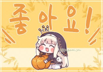 1girl black_dress black_veil blonde_hair blush_stickers bow bowtie closed_eyes commentary_request crown dress korean_text meme mini_crown open_mouth pumpkin solo speaki_(trickcal) speakiposting_(meme) thighhighs translation_request trickcal twitter_username veil white_thighhighs yagami_yu