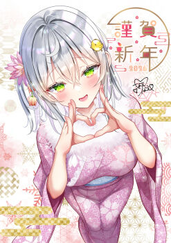 1girl 2026 bird_hair_ornament blush breasts commentary_request floral_print floral_print_kimono flower green_eyes grey_hair hair_flower hair_ornament heart heart_hands highres japanese_clothes kimono nae-nae open_mouth original pink_flower pink_kimono print_kimono smile solo