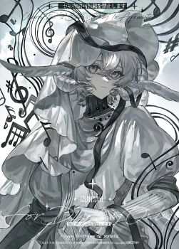 1girl absurdres bass_clef black_ribbon chinese_text closed_mouth crossed_bangs dress ear_wings eighth_note expressionless eyelashes gloves goat_horns hair_between_eyes highres horns huang_du_du juliet_sleeves long_sleeves looking_afar medium_hair monochrome musical_note musical_staff original puffy_sleeves quarter_note ribbon sidelocks solo star_(symbol) treble_clef turtleneck turtleneck_dress veil watermark white_theme wings