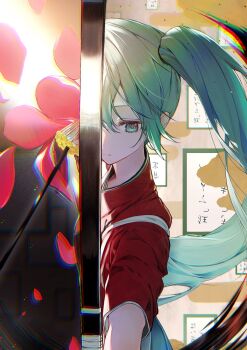 Rule 34 | 1girl, aqua eyes, aqua hair, archery, arrow (projectile), blue hakama, bow (weapon), chromatic aberration, closed mouth, commentary, expressionless, facing viewer, flower, hair between eyes, hakama, hatsune miku, highres, holding, holding bow (weapon), holding weapon, japanese clothes, kamatoyu, kimono, kyuudou, long hair, looking ahead, looking at viewer, manimani (vocaloid), muneate, petals, red flower, red kimono, short sleeves, solo, split theme, translation request, twintails, upper body, very long hair, vocaloid, weapon, yumi (bow)