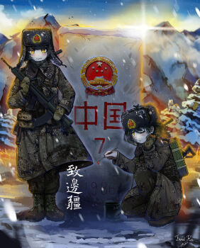 2girls absurdres assault_rifle black_hair bullpup camouflage coat cold_ice_(artist) commentary_request digital_camouflage gun hat highres holding holding_gun holding_weapon military_combat_uniform military_uniform mittens mountain mountainous_horizon multiple_girls original paint_can paintbrush people's_liberation_army qbz-95 radio red_star rifle snow star_(symbol) ushanka weapon winter winter_clothes winter_coat yellow_eyes
