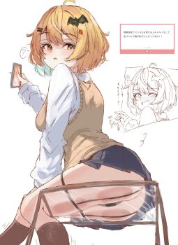 against_glass breasts cellphone commentary_request hair_between_eyes hair_ornament highres hololive looking_at_viewer marshmallow_(site) panties pantyshot phone request_inset sitting skirt smartphone tazrn1 thighhighs translation_request underwear virtual_youtuber yozora_mel