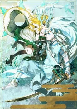 1boy 1girl animal_ears armlet armor blonde_hair blue_eyes ciri clawed_feet clawed_hands dragon_ears dragon_girl dragon_horns dragon_tail dress grey_pants highres holding holding_sword holding_weapon horns japanese_armor jewelry light_dragon_(zelda) link long_dress mystic_set_(zelda) nintendo official_alternate_costume pants princess_zelda shoulder_armor sidelocks sword tail teardrop_facial_mark the_legend_of_zelda the_legend_of_zelda:_tears_of_the_kingdom togenasi_furiko weapon white_dress white_hair