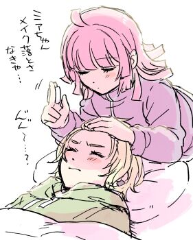 Rule 34 | 2girls, blonde hair, blunt bangs, blush, closed eyes, closed mouth, cold pack, commentary request, expressionless, forehead, green hoodie, highres, holding, hood, hoodie, jacket, kishimen hair, long sleeves, love live!, love live! nijigasaki high school idol club, medium hair, mia taylor, multiple girls, pink hair, purple jacket, short hair, solllolll, tennoji rina, track jacket, translation request