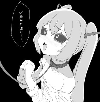 1girl animal_collar apologizing bare_shoulders bdsm black_background black_sclera blush breasts collar colored_sclera commentary fangs furrowed_brow hashtag-only_commentary hatsune_miku highres leash loli long_hair long_sleeves looking_afar looking_up mimukauwa_nice_try_(vocaloid) off_shoulder oosawara_sadao own_hands_together shirt simple_background skin_fangs slave small_breasts solo speech_bubble tears translated twintails upper_body vocaloid