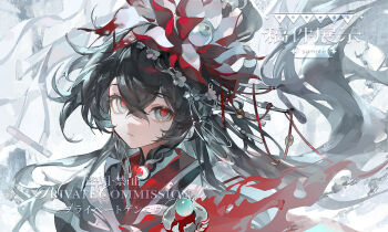 1girl absurdres artist_name black_hair blue_eyes chinese_text closed_mouth coin commission crossed_bangs expressionless eyeball eyelashes floating_hair flower hair_between_eyes hair_flower hair_ornament hair_stick highres long_hair looking_afar luhui mandarin_collar mole mole_under_eye mole_under_mouth original red_flower red_pupils sample_watermark sidelocks solo tassel upper_body very_long_hair watermark white_flower