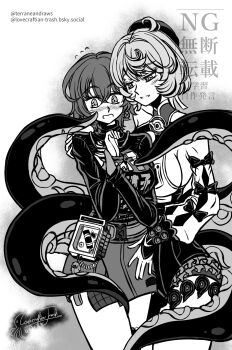 2girls belle_(zenless_zone_zero) belt blush breasts clothes_writing detached_sleeves fingerless_gloves gloves high-waist_shorts highres k-nashi large_breasts monochrome multiple_girls shirt short_hair shorts sideboob tentacles white_background yidhari_murphy yuri zenless_zone_zero