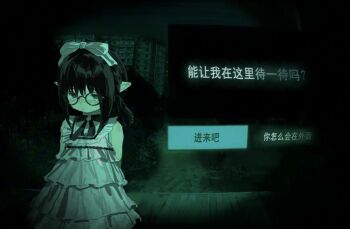 1girl apartment arms_behind_back bare_arms black-framed_eyewear bow_hairband dress final_fantasy final_fantasy_xiv glasses hairband highres lalafell looking_up low_twintails nainainainainaiya night no_i'm_not_a_human pointy_ears road round_eyewear short_hair short_twintails sleeveless sleeveless_dress solo tearing_up twintails upper_body user_interface white_dress