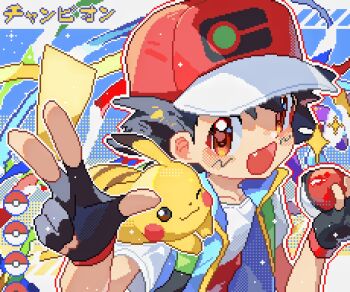 1boy :d ash_ketchum black_gloves black_hair blue_vest brown_eyes commentary_request fang fingerless_gloves gen_1_pokemon gloves hands_up happy hat highres holding holding_poke_ball male_focus nintendo on_shoulder open_clothes open_mouth open_vest pikachu pixel_art poke_ball poke_ball_(basic) poke_ball_symbol pokemon pokemon_(anime) pokemon_(creature) pokemon_journeys pokemon_on_shoulder red_hat shirt short_hair short_sleeves smile snowolf_(rwdk5552) sparkle t-shirt vest white_shirt