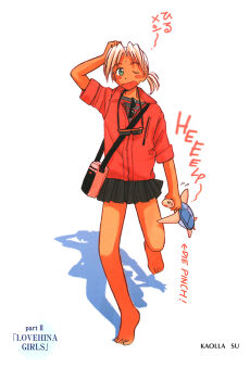 1girl akamatsu_ken artbook bag barefoot bindi blonde_hair blush_stickers dark-skinned_female dark_skin female_focus goggles goggles_around_neck highres kaolla_su love_hina official_art ponytail satchel scan short_hair short_ponytail skirt sleeves_rolled_up solo tama_(love_hina) translation_request turtle waking_up