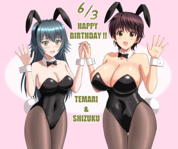 2girls animal_ear_hairband animal_ears black_bow black_bowtie black_leotard black_pantyhose bow bowtie breasts brown_eyes brown_hair commentary_request covered_navel detached_collar fake_animal_ears gakuen_idolmaster green_eyes green_hair hairband happy_birthday highleg highleg_leotard highres holding_hands huge_breasts idolmaster idolmaster_cinderella_girls kishi_nisen large_breasts leotard long_hair multiple_girls oikawa_shizuku pantyhose playboy_bunny rabbit_ear_hairband rabbit_ears rabbit_tail short_hair strapless strapless_leotard tail traditional_bowtie tsukimura_temari very_long_hair white_wrist_cuffs wrist_cuffs