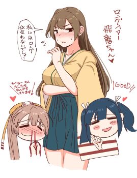 3girls absurdres alternate_hair_length alternate_hairstyle aroused_nosebleed blood blue_hair blush breasts brown_eyes brown_hair cowboy_shot green_hakama hair_ribbon hakama hakama_short_skirt hakama_skirt highres hiryuu_(kancolle) japanese_clothes kantai_collection kazagumo_(kancolle) kimono large_breasts long_hair multiple_girls nosebleed orange_kimono ponytail ribbon skirt souryuu_(kancolle) speech_bubble twintails watashitachino_kareshi