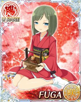1girl age_regression aged_down blue_eyes bob_cut border box card_(medium) character_name closed_mouth english_text flat_chest fuga_(senran_kagura) game_cg green_hair holding holding_box japanese_clothes kimono light_blush looking_at_viewer medium_hair mole mole_under_eye official_alternate_costume official_alternate_hairstyle official_art pill_bottle red_kimono seiza senran_kagura senran_kagura_new_wave short_kimono sitting smile socks solo swept_bangs white_socks wooden_box