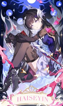 1girl absurdres air_bubble asymmetrical_gloves black_gloves black_hair black_shrug black_thighhighs blue_dress blue_eyes breasts bubble dress earrings fetal_position gloves hair_ornament high_heels highres honkai:_star_rail honkai_(series) hysilens_(honkai:_star_rail) isho jewelry large_breasts looking_at_viewer mismatched_gloves red_gloves shrug_(clothing) solo thighhighs