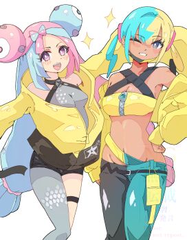 2girls :d aqua_hair aqua_pants bare_shoulders black_mask black_pants black_shorts blonde_hair blue_eyes blue_hair blush bow-shaped_hair breasts canari_(pokemon) character_hair_ornament cleavage collarbone commentary_request criss-cross_straps dark-skinned_female dark_skin fake_hair_bun grey_pantyhose grin groin hair_between_eyes hair_ornament halter_shirt halterneck hand_on_own_hip hexagon_print highres iono_(pokemon) jacket long_hair long_sleeves looking_at_viewer mask mask_pull medium_breasts midriff mouth_mask multicolored_hair multiple_girls navel nintendo off_shoulder one_eye_closed onihime_takun open_clothes open_jacket open_mouth outstretched_arms oversized_clothes pants pantyhose partially_unzipped pink_hair pokemon pokemon_legends:_z-a pokemon_sv sharp_teeth shirt short_shorts short_twintails shorts sidelocks simple_background single_leg_pantyhose sleeves_past_fingers sleeves_past_wrists small_breasts smile sparkle split-color_hair sports_bra standing teeth twintails two-tone_hair two-tone_mask two-tone_pants upper_teeth_only very_long_sleeves watermark white_background yellow_jacket yellow_mask yellow_sports_bra zipper zipper_pull_tab
