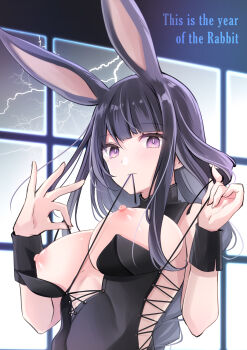 1girl alternate_costume animal_ears blunt_bangs blush braid breasts breasts_out chinese_zodiac commentary english_text genshin_impact highres huge_breasts indoors kurun_(kurun777) leaning_back lightning long_braid long_hair looking_at_viewer looking_to_the_side mole mole_under_eye multicolored_eyes new_year playboy_bunny puffy_nipples purple_eyes purple_hair rabbit_ears rabbit_girl raiden_shogun single_braid sky solo string_in_mouth upper_body window wrist_cuffs year_of_the_rabbit