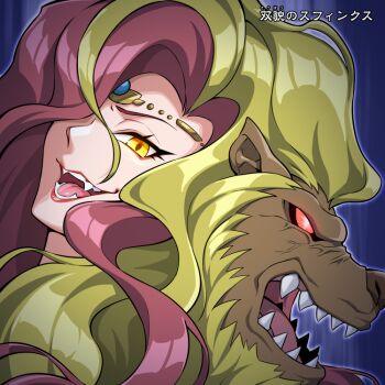 1other andro_sphinx armor blank_eyes blonde_streaks blue_armor duel_monster extra_mouth eyeliner floating_hair fusion long_hair looking_at_viewer makeup open_mouth pointy_ears red_hair slit_pupils smile solo sphinx sphinx_teleia theinen_the_great_sphinx tiara upper_body veins veiny_arms wings yata_masahara yellow_eyes yu-gi-oh!