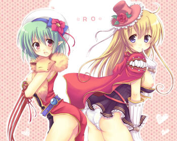 2girls animal animal_around_neck ass belt blonde_hair blue_belt blue_bow blue_eyes bow breasts breasts_out brown_dress cape commentary_request copyright_name creator_(ragnarok_online) detached_sleeves dress flower fox frilled_hat frills gloves green_hair hat hat_flower large_breasts medium_breasts miyata_(miyatami07) multiple_girls nipples open_mouth panties pink_hat pointy_ears polka_dot polka_dot_background professor_(ragnarok_online) ragnarok_online red_cape red_dress red_eyes red_flower red_rose red_sleeves rose short_dress sleeveless sleeveless_dress strapless strapless_dress striped_sleeves tam_(ragnarok_online) underwear white_gloves white_hat white_panties yellow_sleeves