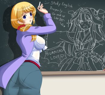 Rule 34 | 10s, 2girls, ass, blonde hair, blue eyes, bra, breasts, burning love (phrase), chalkboard, ellen baker, english text, highres, kantai collection, kongou (kancolle), lace, lace-trimmed bra, lace trim, large breasts, long hair, multiple girls, new horizon, pantylines, see-through clothes, seraphina, smile, underwear