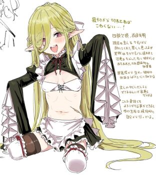 1girl :d amputee breasts character_request clearite copyright_request green_hair long_hair long_pointy_ears navel open_mouth pink_eyes pointy_ears quadruple_amputee shrug_(clothing) simple_background small_breasts smile teeth upper_teeth_only white_background