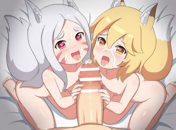 1boy 2girls after_fellatio age_difference animal_ears bar_censor bed blonde_hair blush censored collarbone completely_nude cooperative_handjob cum cum_on_body dot_nose facial facial_mark ffm_threesome flat_chest fox_ears fox_girl fox_tail from_above full_body grey_hair group_sex handjob heart heart-shaped_pupils hetero indoors kneeling loli long_hair matching_hair/eyes medium_hair mosaic_censoring multiple_girls nipples nude on_bed open_mouth penis penis_close_to_face red_eyes saliva saliva_trail senko_(sewayaki_kitsune_no_senko-san) sewayaki_kitsune_no_senko-san shiro_(sewayaki_kitsune_no_senko-san) size_difference straight_hair symbol-shaped_pupils tail teamwork_(sexual) threesome tongue tongue_out yami_45612 yellow_eyes