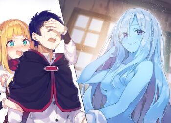 Rule 34 | 1boy, 2girls, absurdres, aqua eyes, armpit cutout, black capelet, black hair, blonde hair, blue hair, blue skin, blush, breasts, capelet, closed mouth, clothing cutout, collared shirt, colored skin, commentary request, covering another's eyes, convenient hair, hand in own hair, highres, holding another's arm, long hair, medium breasts, multiple girls, nude, official art, open mouth, red (shin no nakama), red scarf, red trim, rit (shin no nakama), scarf, second-party source, shin no nakama janai to yuusha no party wo oidasareta no de henkyou de slow life suru koto ni shimashita, shirt, short hair, smile, teeth, undine, upper teeth only, white shirt, yasumo (kuusouorbital)