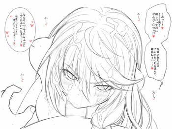 1girl :>= animated animated_gif bouncing breasts censored completely_nude cum cum_in_mouth cum_on_body cum_on_hair facial fellatio kiikii_(kitsukedokoro) live2d medium_breasts nude oral tales_of_(series) tales_of_berseria taleskko_5 taleskko_collection translation_request velvet_crowe