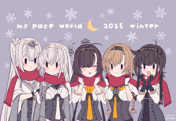 5girls akizuki_(kancolle) akizuki_kai_ni_(kancolle) anchor_symbol black_bodysuit black_hair black_neckerchief blush bodysuit breasts breath brown_hair chibi chibi_only clenched_hands closed_eyes clothes_writing fuyutsuki_(kancolle) gloves grey_background grey_hair grey_neckerchief hachimaki hair_between_eyes hair_flaps hair_ornament hatsuzuki_(kancolle) hatsuzuki_kai_ni_(kancolle) headband headgear highres holding_hands kabocha_torute kantai_collection medium_breasts multiple_girls neckerchief one_side_up open_mouth orange_neckerchief propeller_hair_ornament red_scarf sailor_collar scarf school_uniform serafuku simple_background smile snowflakes solid_oval_eyes suzutsuki_(kancolle) teruzuki_(kancolle) white_bodysuit white_gloves white_neckerchief
