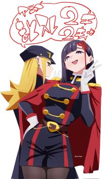 2girls black_hair blonde_hair breasts cape earrings hat jewelry kamiunten_mira large_breasts long_hair mato_seihei_no_slave multiple_girls open_mouth purple_eyes yamashiro_ren