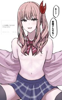 1other absurdres akiyama_mizuki androgynous black_thighhighs blue_skirt bow bowtie chin_gero commentary_request diagonal-striped_bow diagonal-striped_bowtie diagonal-striped_clothes drill_hair drill_ponytail drill_sidelocks flat_chest half-closed_eyes high_side_ponytail highres looking_at_viewer naked_bowtie naked_skirt navel nipples open_clothes open_mouth open_shirt other_focus pink_eyes pink_hair pink_shirt plaid_clothes plaid_skirt project_sekai request_inset shirt sidelocks skirt spread_legs striped_bow striped_bowtie striped_clothes thighhighs topless_other translation_request zettai_ryouiki