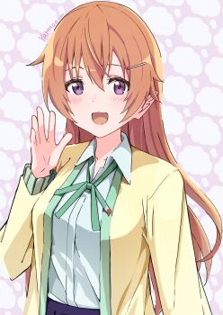 1girl :d ajapar blue_shirt brown_hair cardigan commentary_request green_ribbon hair_ornament hairclip highres konoe_kanata long_hair looking_at_viewer loose_neck_ribbon love_live! love_live!_nijigasaki_high_school_idol_club neck_ribbon nijigasaki_school_uniform open_cardigan open_clothes open_mouth purple_eyes ribbon school_uniform shirt smile solo summer_uniform upper_body very_long_hair yellow_cardigan