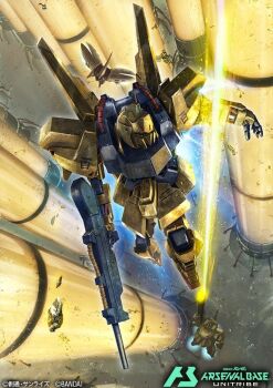 aeug aiming artist_request bandai battle beam_rifle cable chasing company_name copyright_name copyright_notice damaged debris duel energy energy_beam energy_gun firing gundam holding holding_weapon hyaku_shiki machinery mecha mecha_focus mobile_suit neo_zeon no_humans official_art qubeley realistic robot scene_reference science_fiction the_o_(mobile_suit) titans_(gundam) weapon zero_gravity zeta_gundam