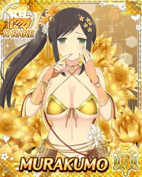 1girl bikini border breasts brown_hair card_(medium) character_name cleavage finger_to_mouth fingerless_gloves floral_background flower game_cg gloves gold_bikini gold_choker gold_flower green_eyes hair_flower hair_ornament hair_ribbon hand_on_own_face hip_armor large_breasts long_hair murakumo_(senran_kagura) navel official_art orange_gloves ribbon senran_kagura senran_kagura_new_wave side_ponytail solo swimsuit third-party_source