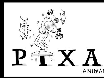 heart kuwagata_zaurus lamp luxo_jr. no_humans pixar sound_effects speech_bubble sweat