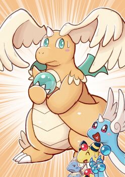 Rule 34 | ampharos, blush, claws, closed eyes, closed mouth, dragon, dragonair, dragonite, feathered wings, full body, gen 1 pokemon, gen 2 pokemon, green eyes, head wings, heart, highres, horns, mega dragonite, mega pokemon, natu and popo, nintendo, no humans, open mouth, pokemon, pokemon (creature), pokemon focus, single horn, smile, sweat, sweatdrop, tail, wartortle, wings