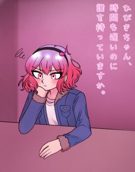 1girl artist_request blue_jacket blush danganronpa_another fortissimo hair_ornament jacket leggings multicolored_hair musical_note musical_note_hair_ornament otonokoji_hibiki pink_eyes pink_hair red_hair short_hair solo super_danganronpa_another_2 table translation_request