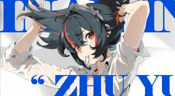 1girl absurdres adjusting_hair animal_ears arms_up black_hair brown_eyes collared_shirt hair_between_eyes hair_tie hair_tie_in_mouth highres looking_at_viewer mindscape_cinema_(zenless_zone_zero) mouth_hold multicolored_hair official_art open_clothes open_shirt orange_eyes red_eyes red_hair see-through_clothes see-through_shirt shirt sleeves_rolled_up solo streaked_hair sweat text_background tying_hair upper_body wet wet_clothes wet_hair wet_shirt white_shirt zenless_zone_zero zhu_yuan